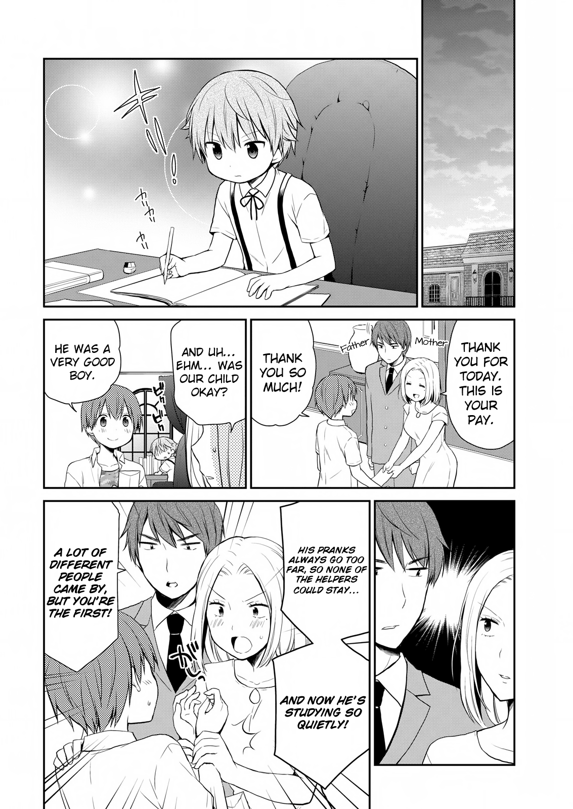 Asmodeus wa Akiramenai Chapter 12 - Page 19