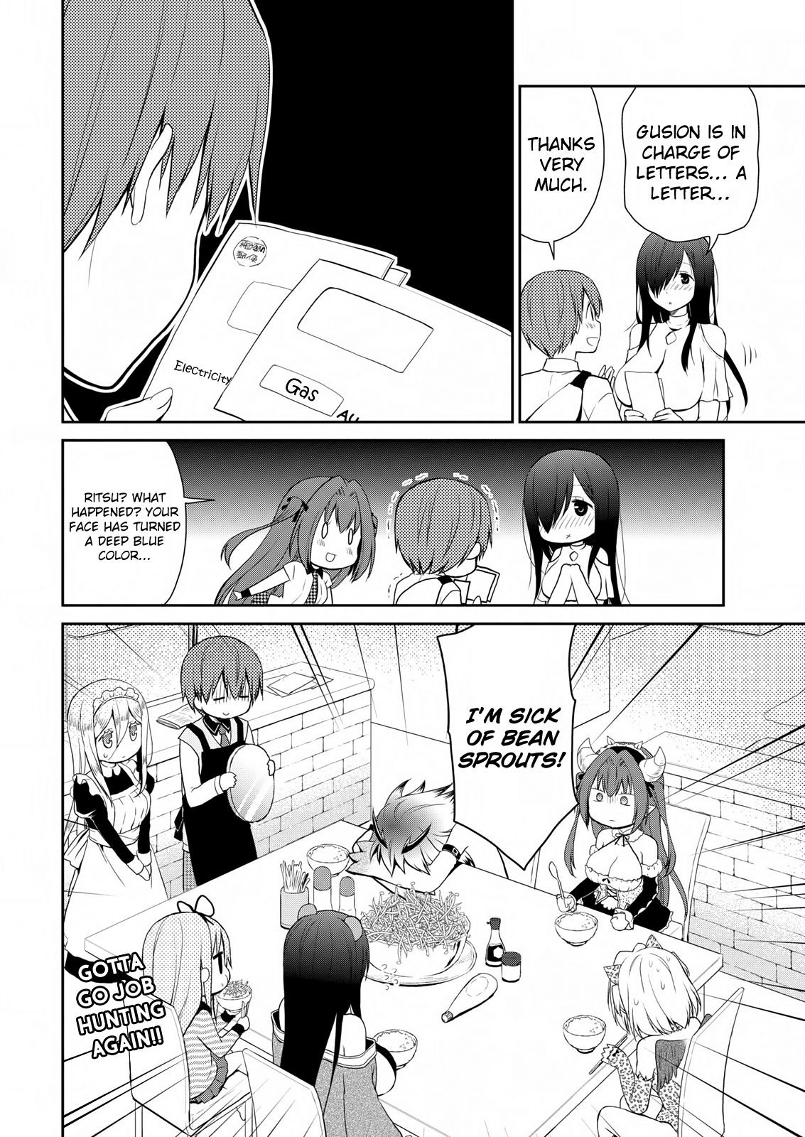 Asmodeus wa Akiramenai Chapter 12 - Page 21