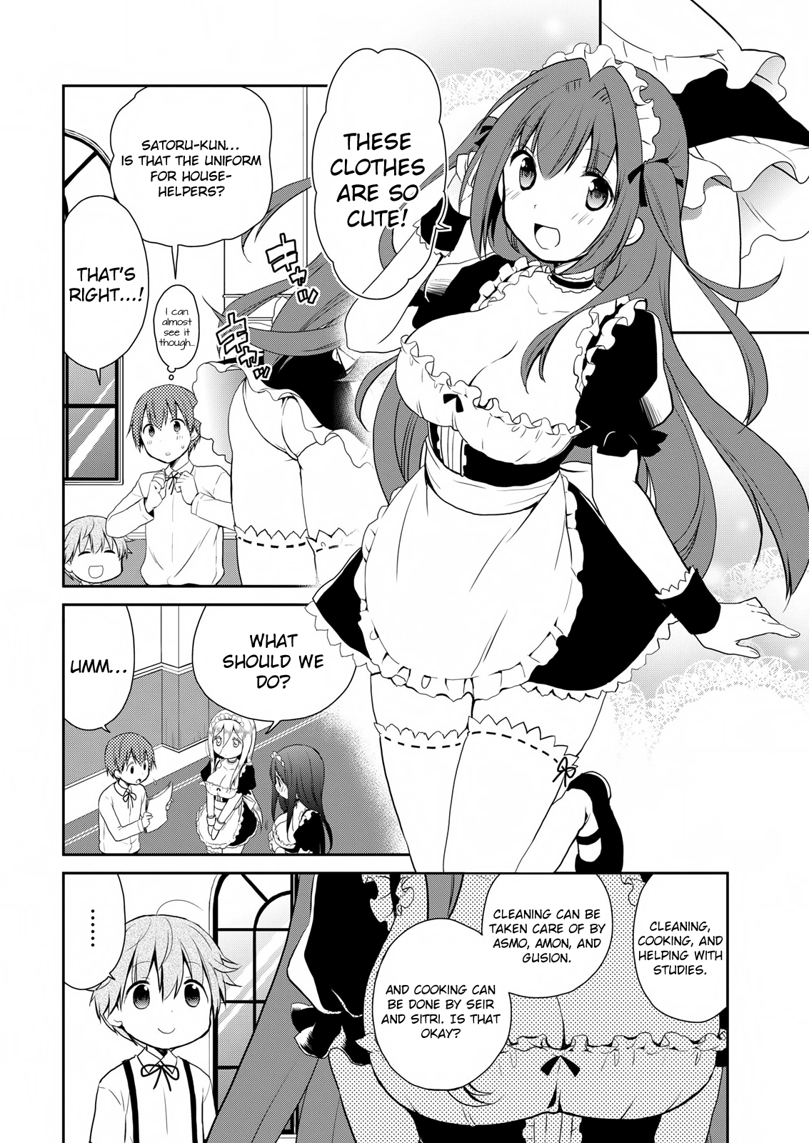 Asmodeus wa Akiramenai Chapter 12 - Page 6