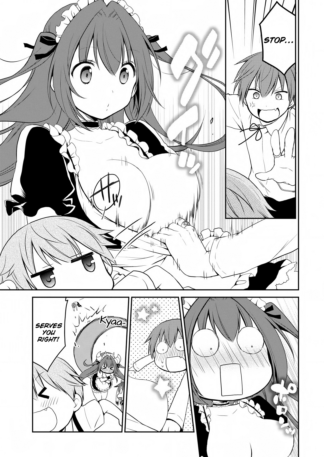 Asmodeus wa Akiramenai Chapter 12 - Page 9