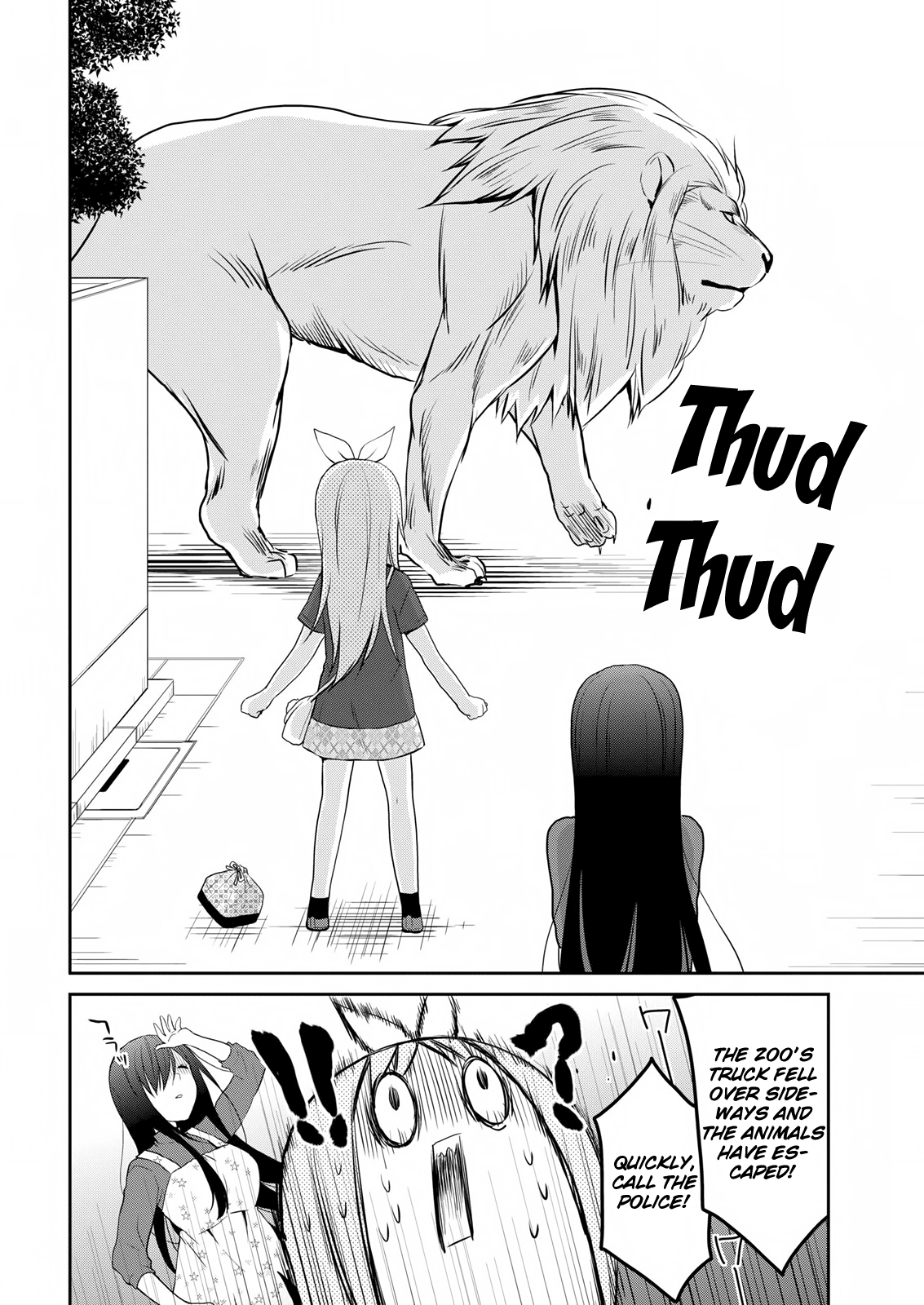 Asmodeus wa Akiramenai Chapter 13 - Page 12