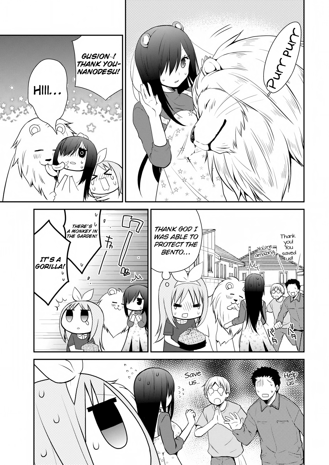 Asmodeus wa Akiramenai Chapter 13 - Page 15