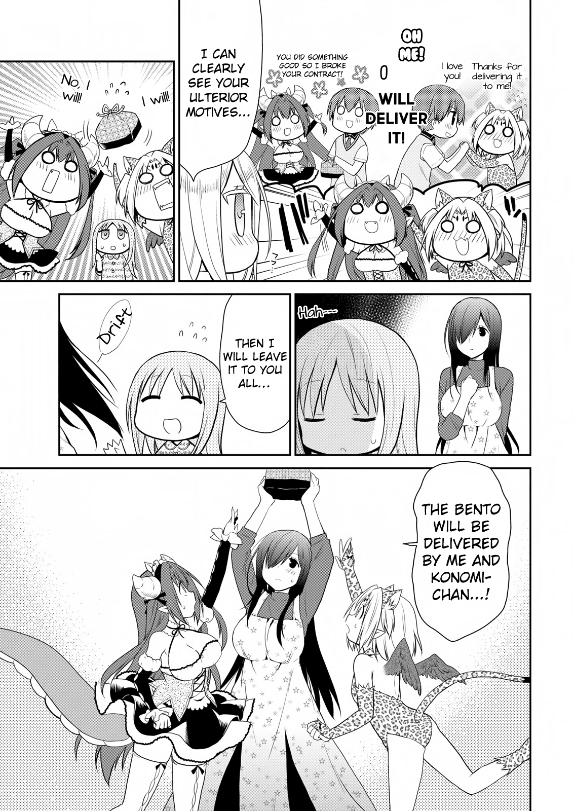 Asmodeus wa Akiramenai Chapter 13 - Page 5
