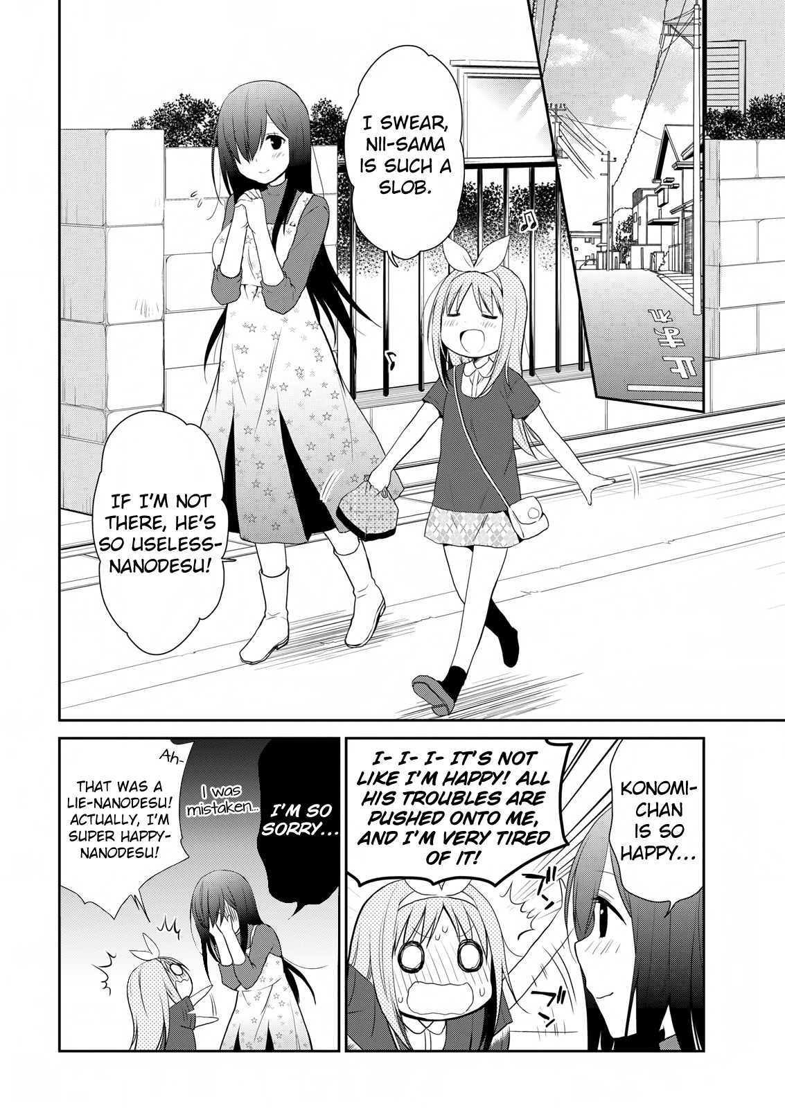Asmodeus wa Akiramenai Chapter 13 - Page 6