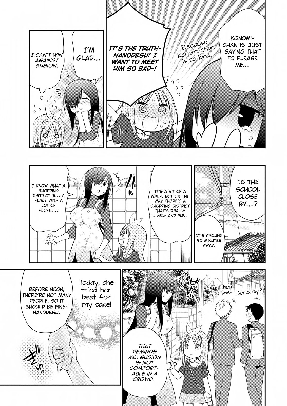 Asmodeus wa Akiramenai Chapter 13 - Page 7