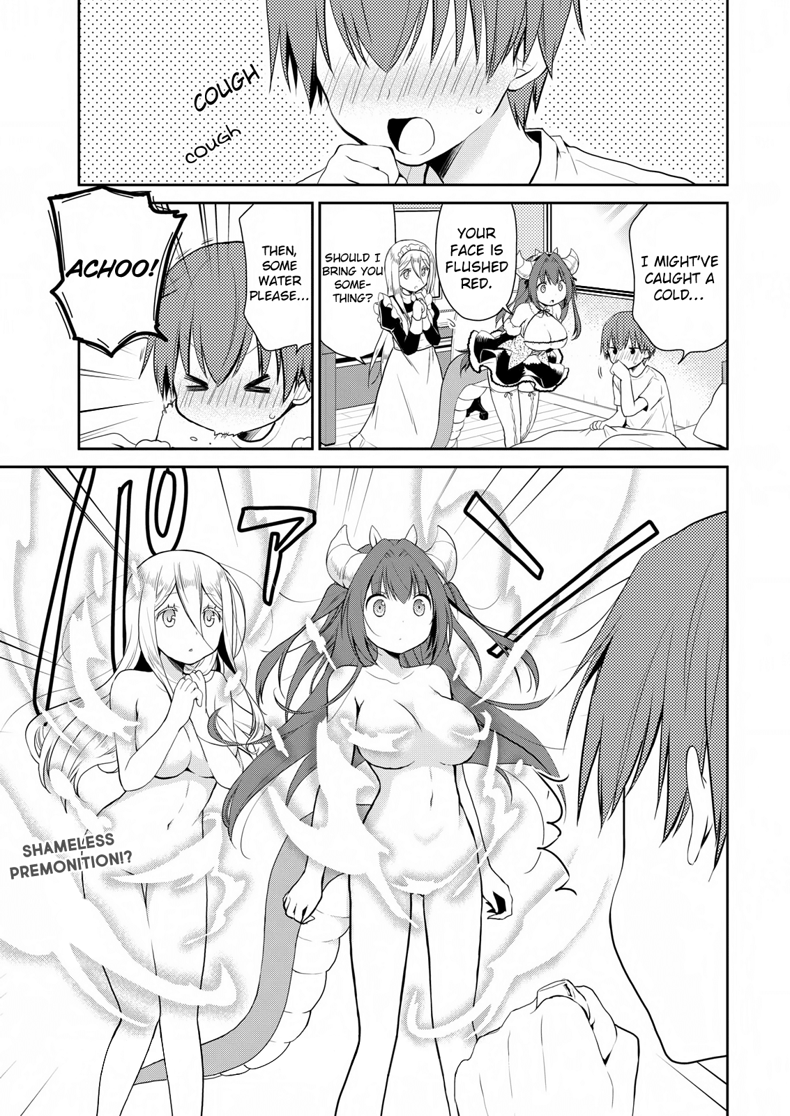 Asmodeus wa Akiramenai Chapter 14 - Page 1