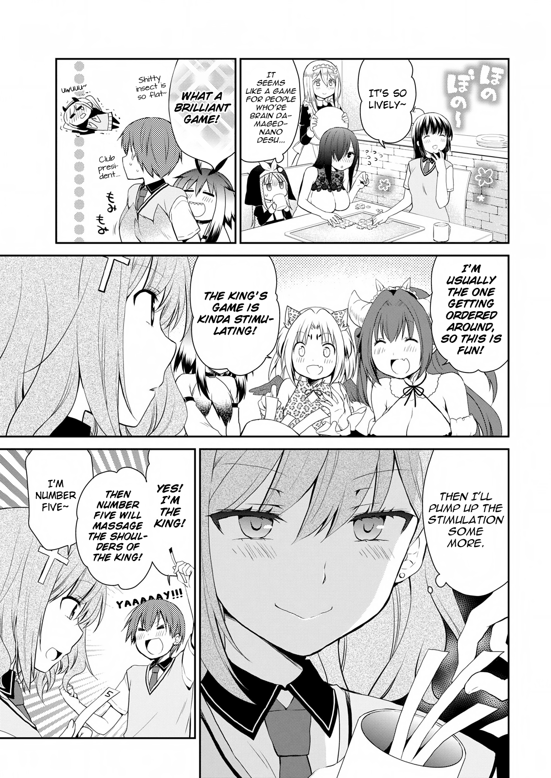 Asmodeus wa Akiramenai Chapter 15 - Page 10