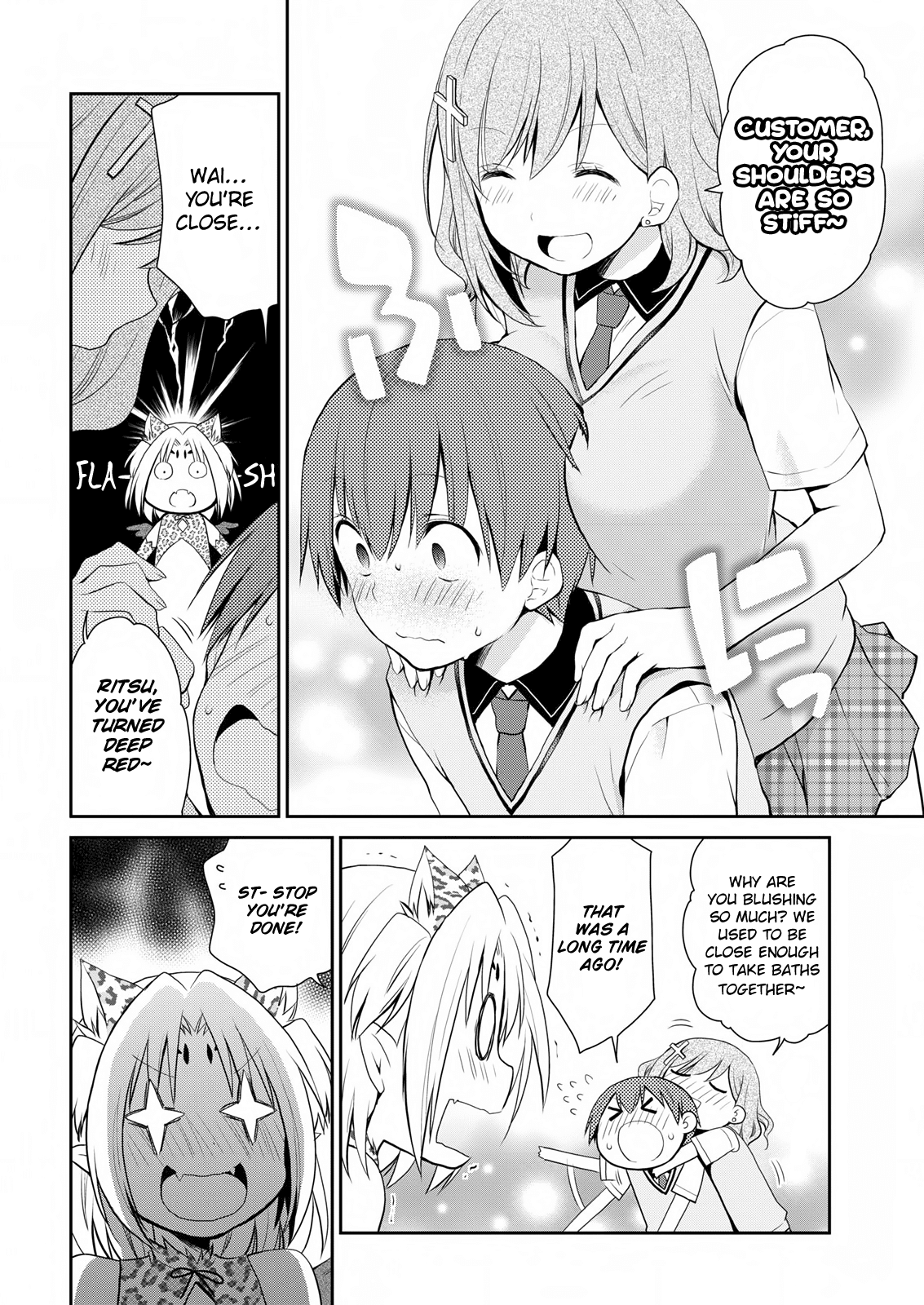 Asmodeus wa Akiramenai Chapter 15 - Page 11
