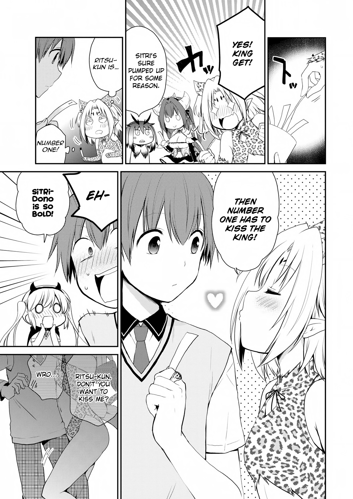 Asmodeus wa Akiramenai Chapter 15 - Page 12