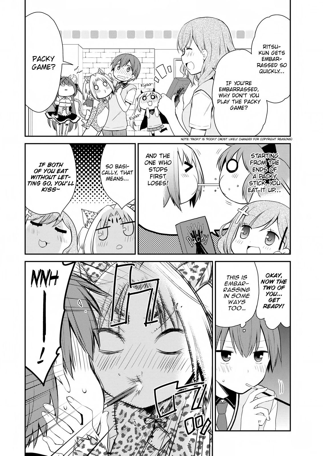 Asmodeus wa Akiramenai Chapter 15 - Page 13