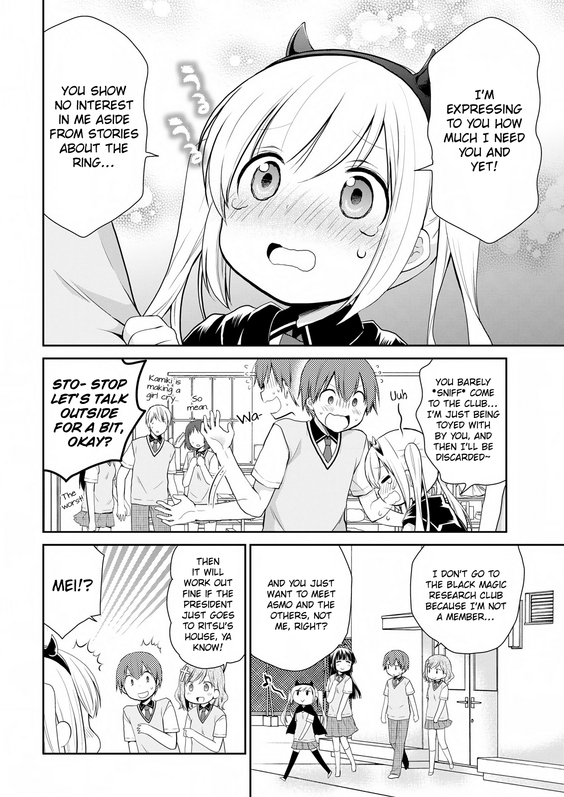 Asmodeus wa Akiramenai Chapter 15 - Page 3