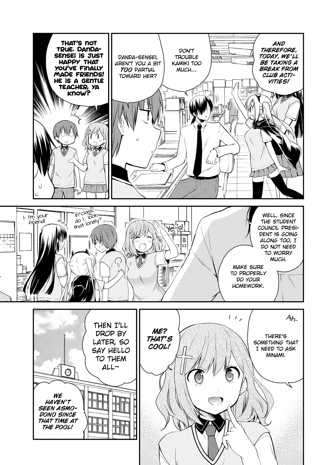 Asmodeus wa Akiramenai Chapter 15 - Page 4