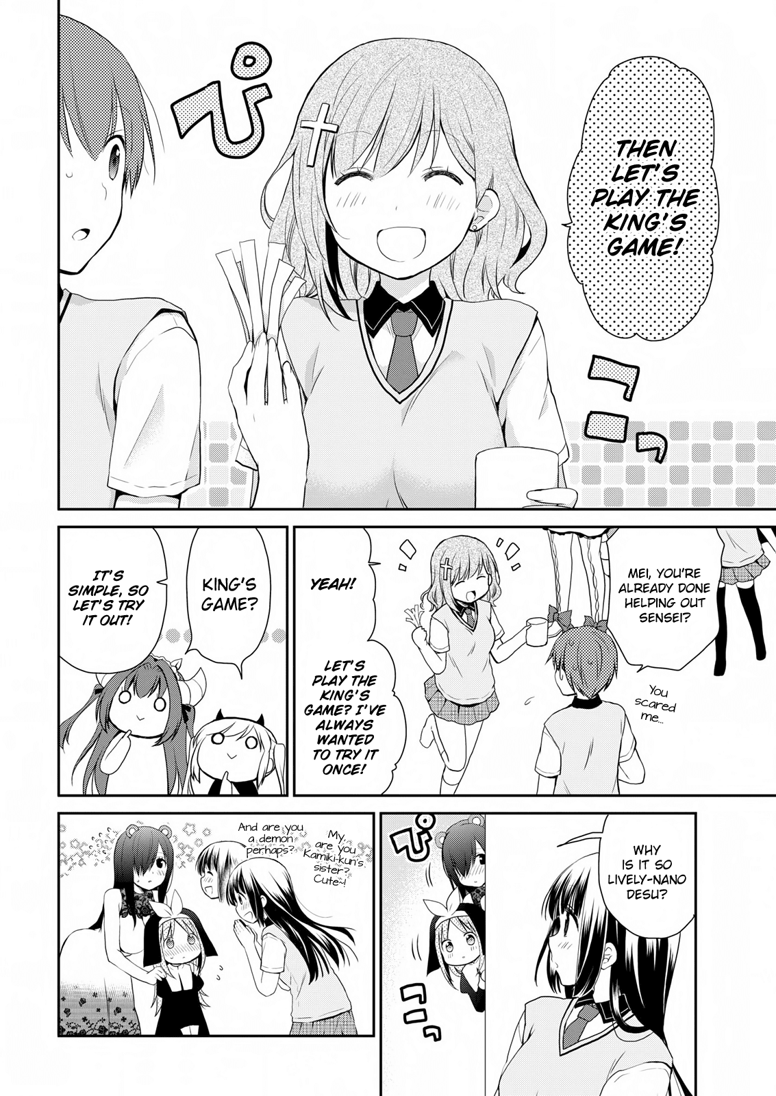 Asmodeus wa Akiramenai Chapter 15 - Page 7