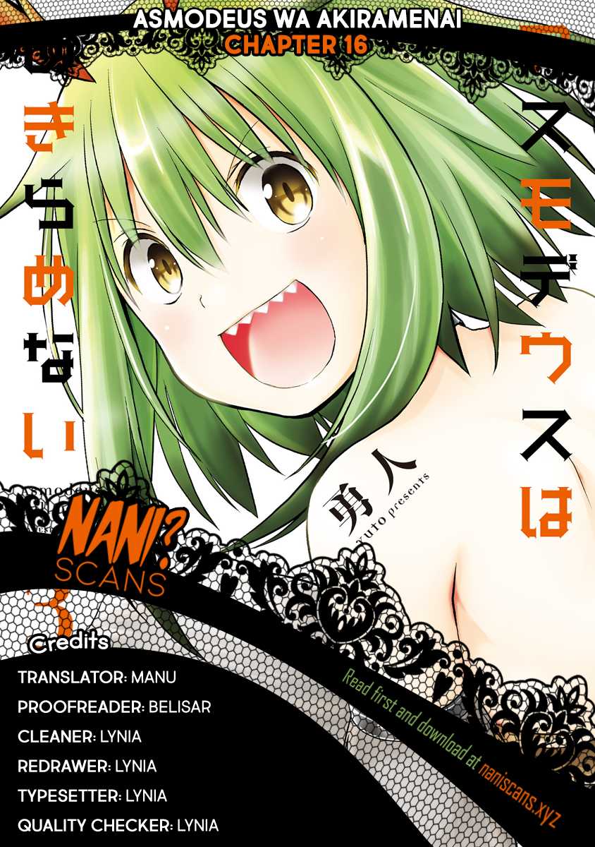 Asmodeus wa Akiramenai Chapter 16 - Page 0