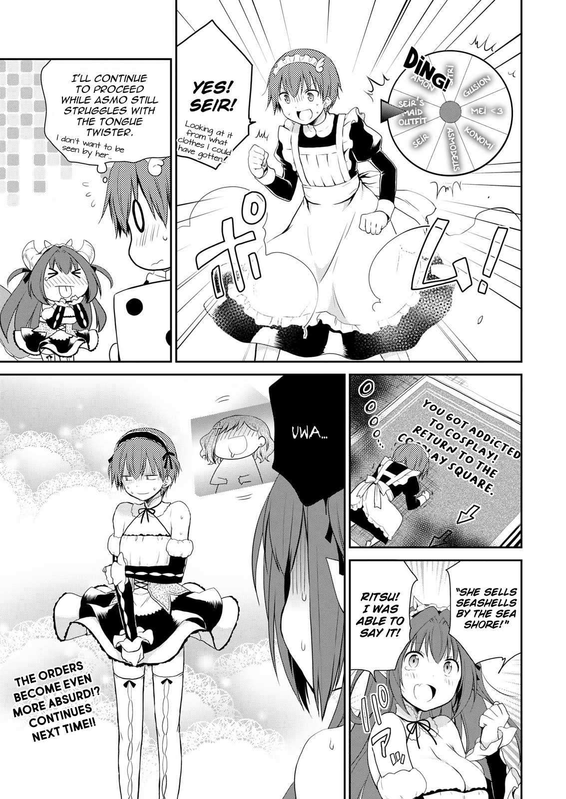 Asmodeus wa Akiramenai Chapter 16 - Page 13
