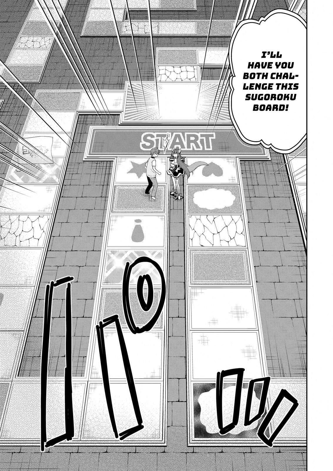Asmodeus wa Akiramenai Chapter 16 - Page 7