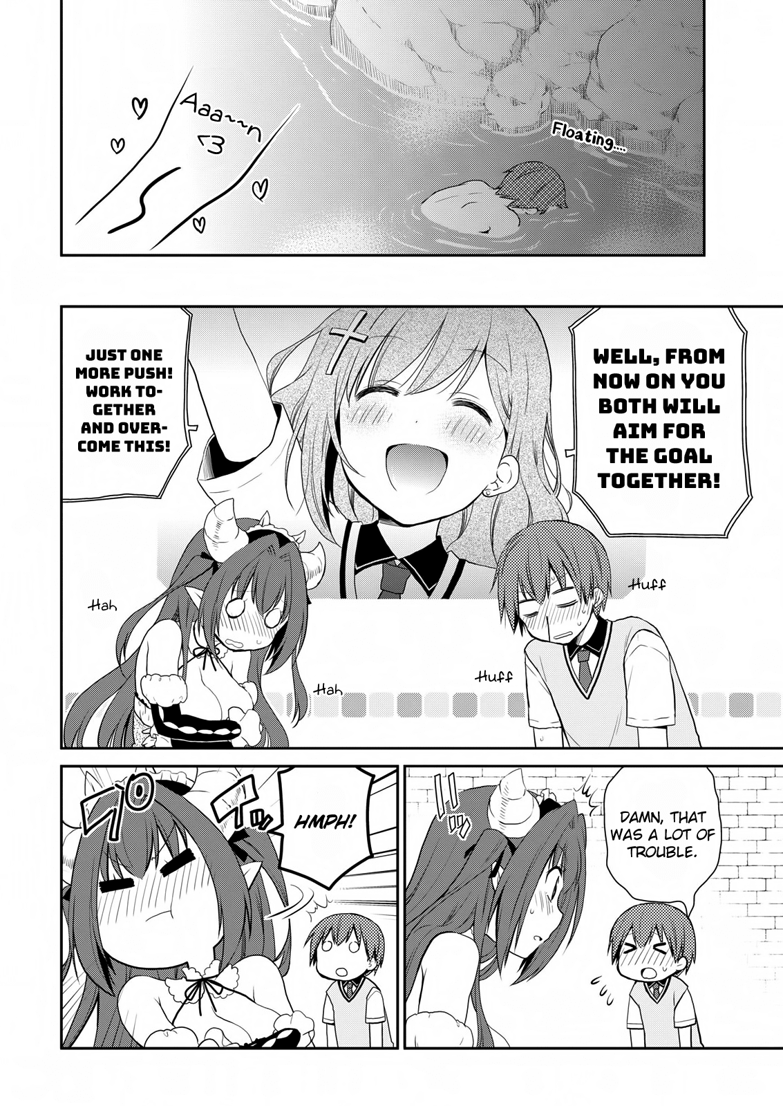 Asmodeus wa Akiramenai Chapter 17 - Page 11