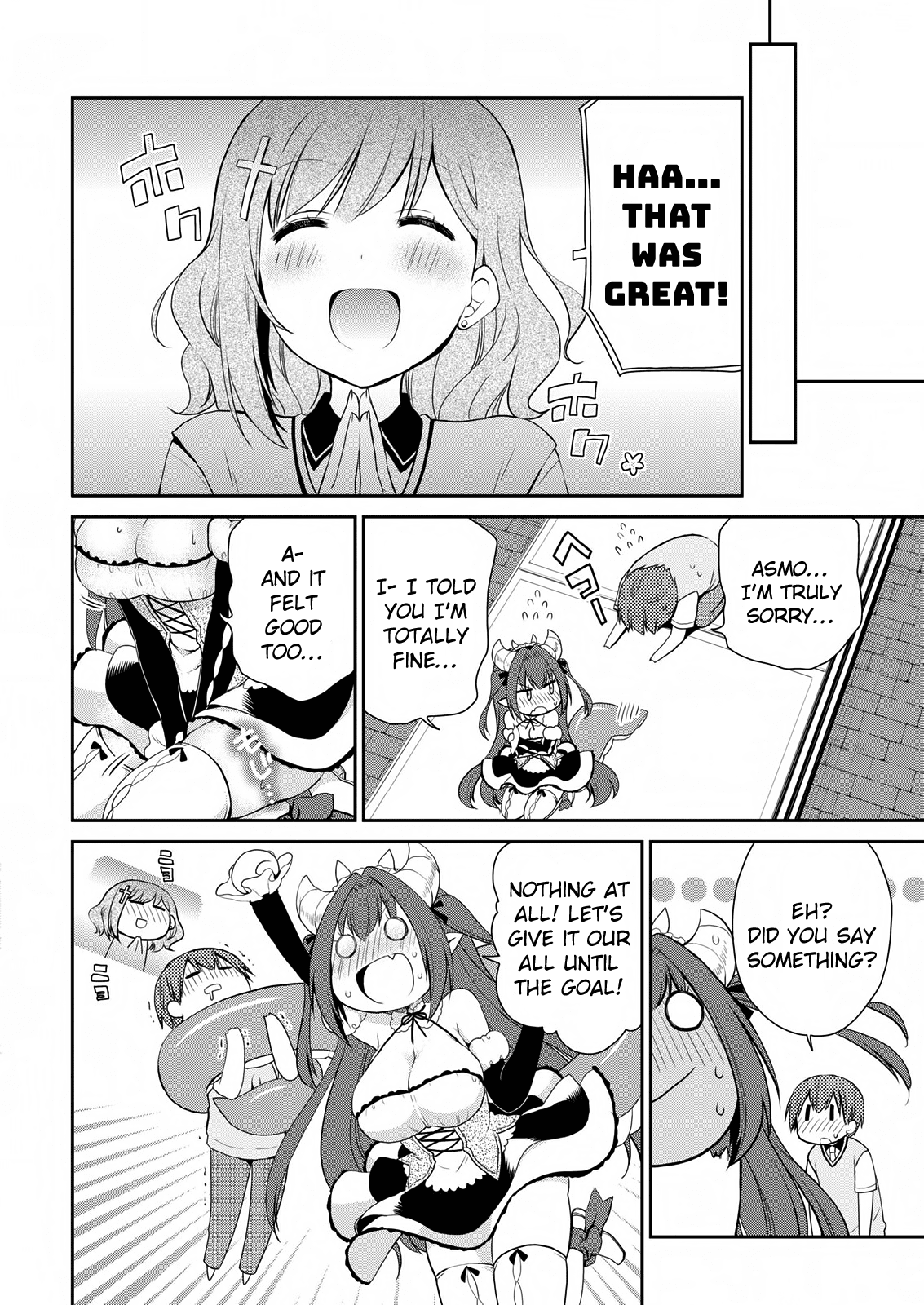 Asmodeus wa Akiramenai Chapter 17 - Page 17