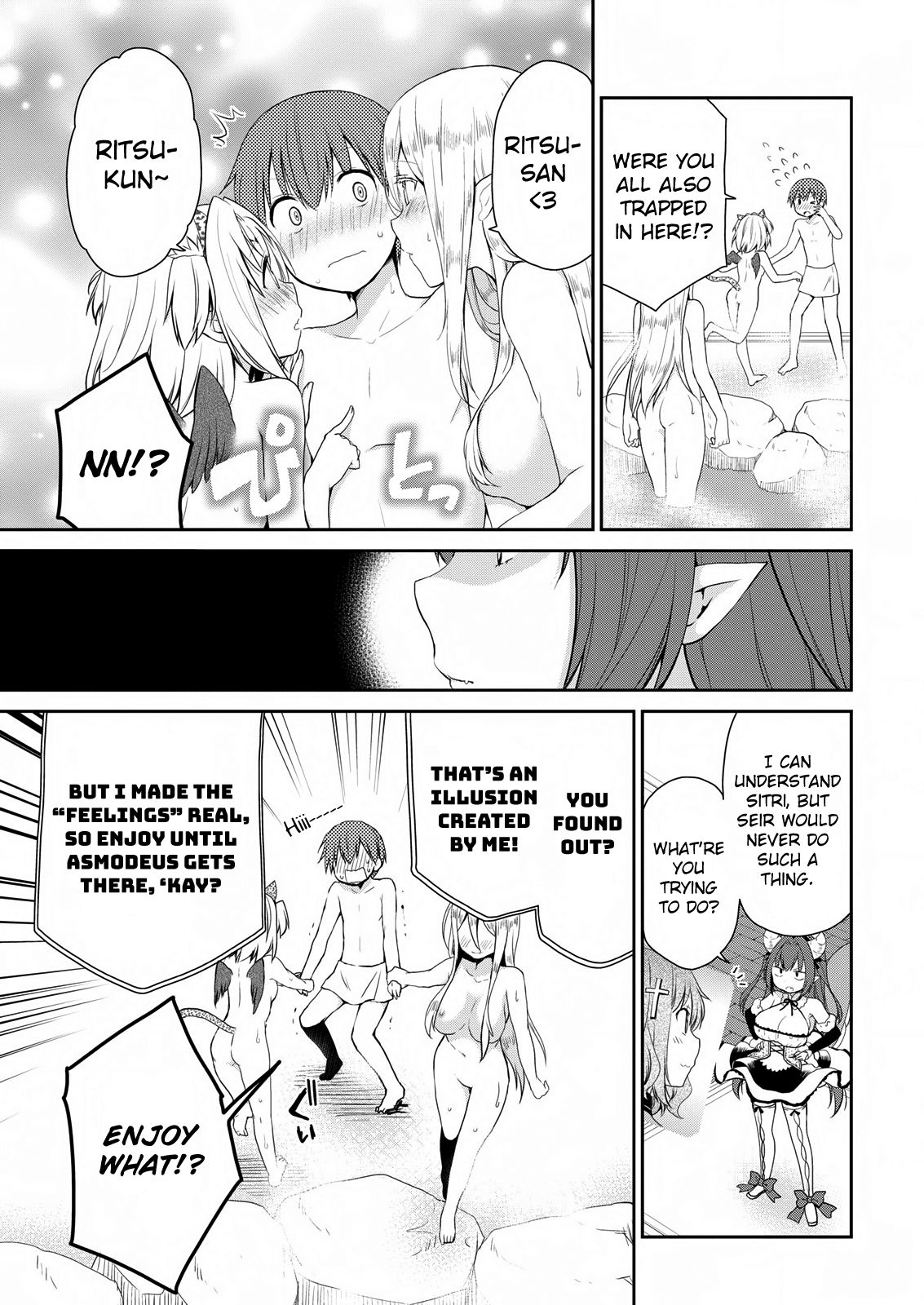 Asmodeus wa Akiramenai Chapter 17 - Page 8