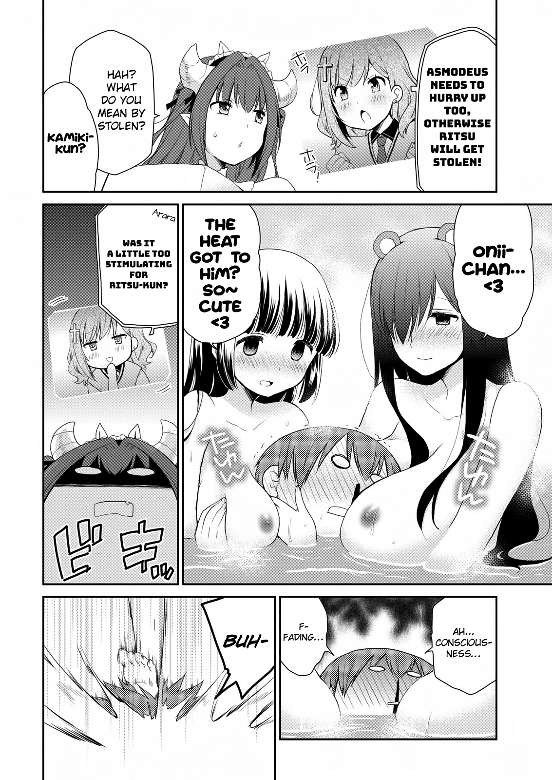 Asmodeus wa Akiramenai Chapter 17 - Page 9