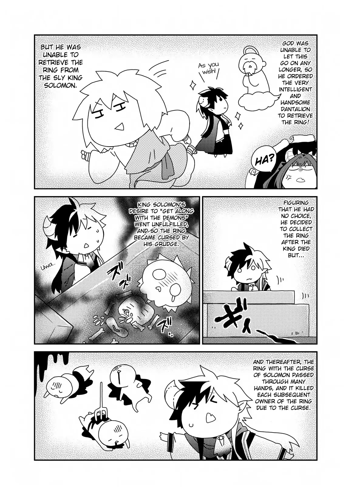 Asmodeus wa Akiramenai Chapter 18 - Page 11