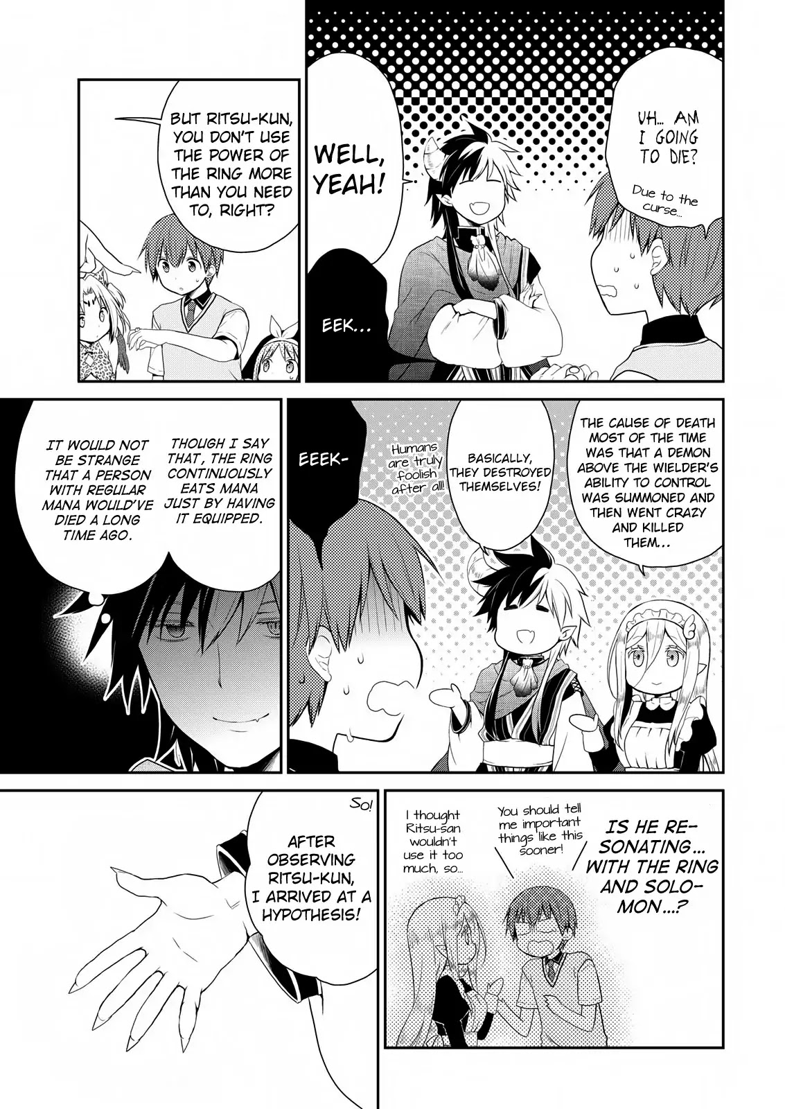 Asmodeus wa Akiramenai Chapter 18 - Page 13