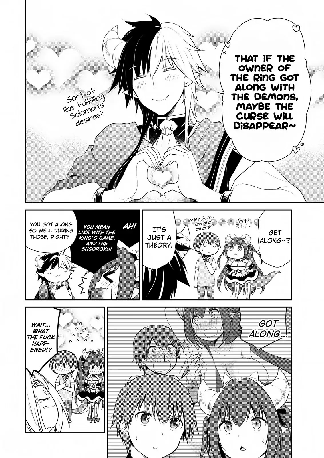 Asmodeus wa Akiramenai Chapter 18 - Page 14