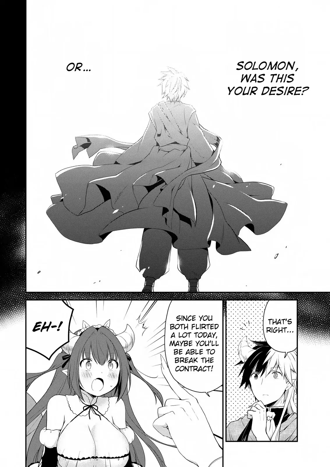 Asmodeus wa Akiramenai Chapter 18 - Page 16