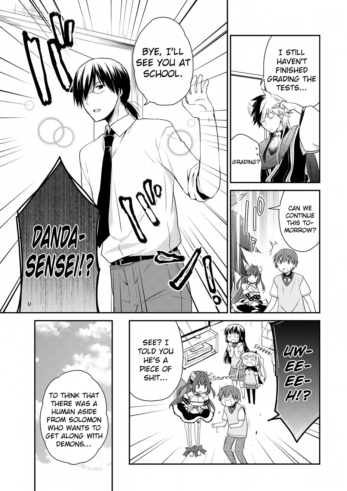 Asmodeus wa Akiramenai Chapter 18 - Page 19