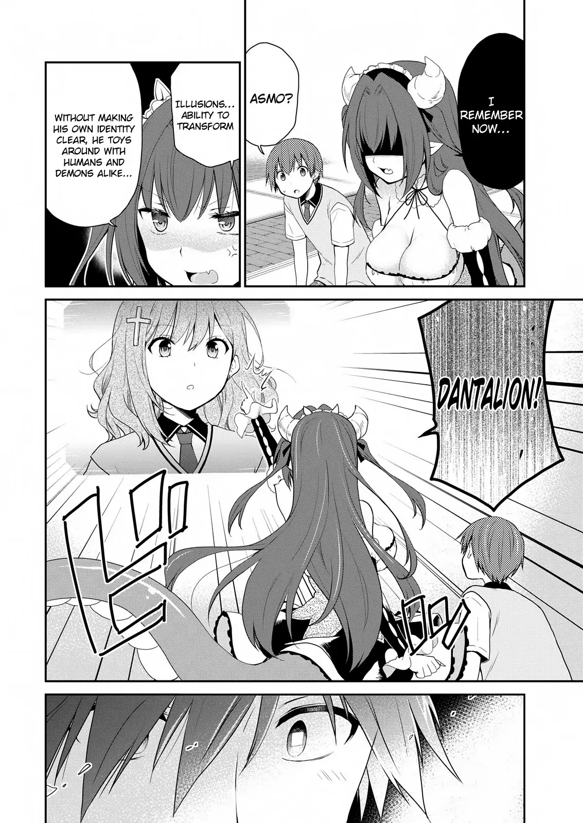 Asmodeus wa Akiramenai Chapter 18 - Page 2