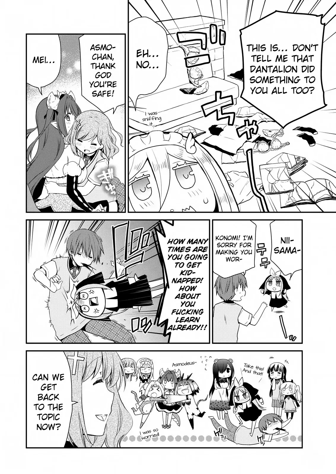 Asmodeus wa Akiramenai Chapter 18 - Page 4