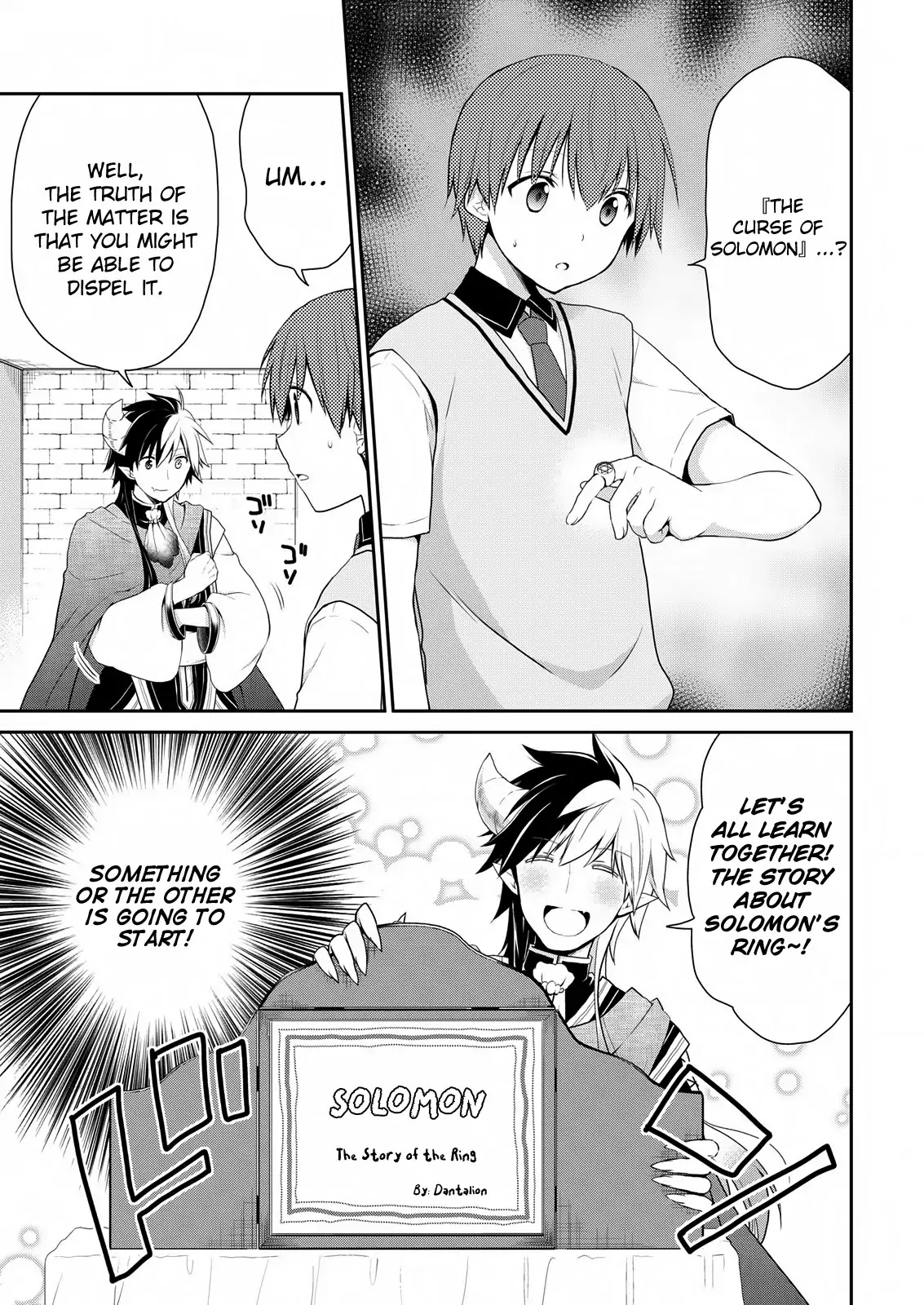 Asmodeus wa Akiramenai Chapter 18 - Page 9