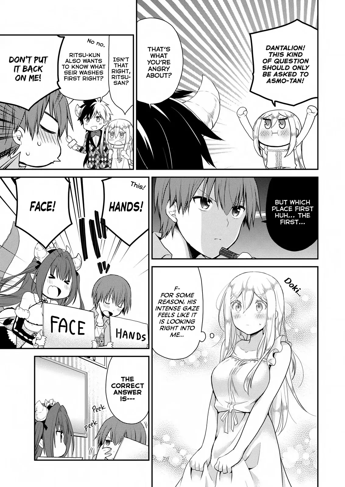 Asmodeus wa Akiramenai Chapter 19 - Page 11