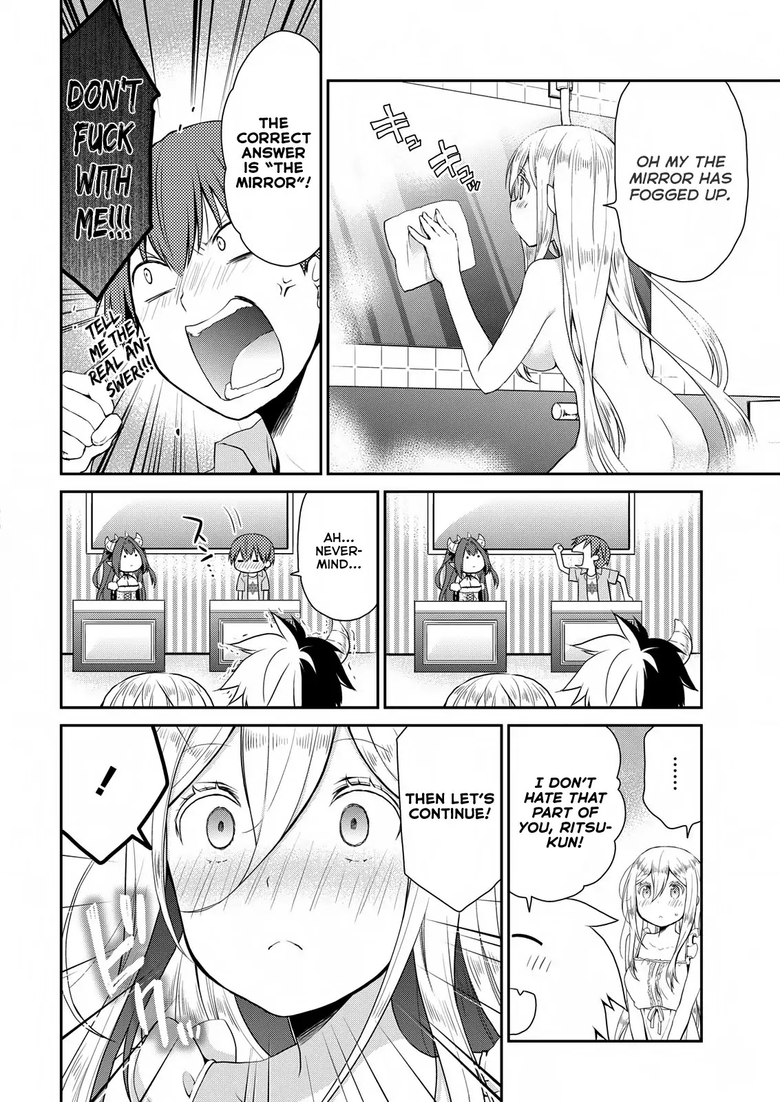Asmodeus wa Akiramenai Chapter 19 - Page 12