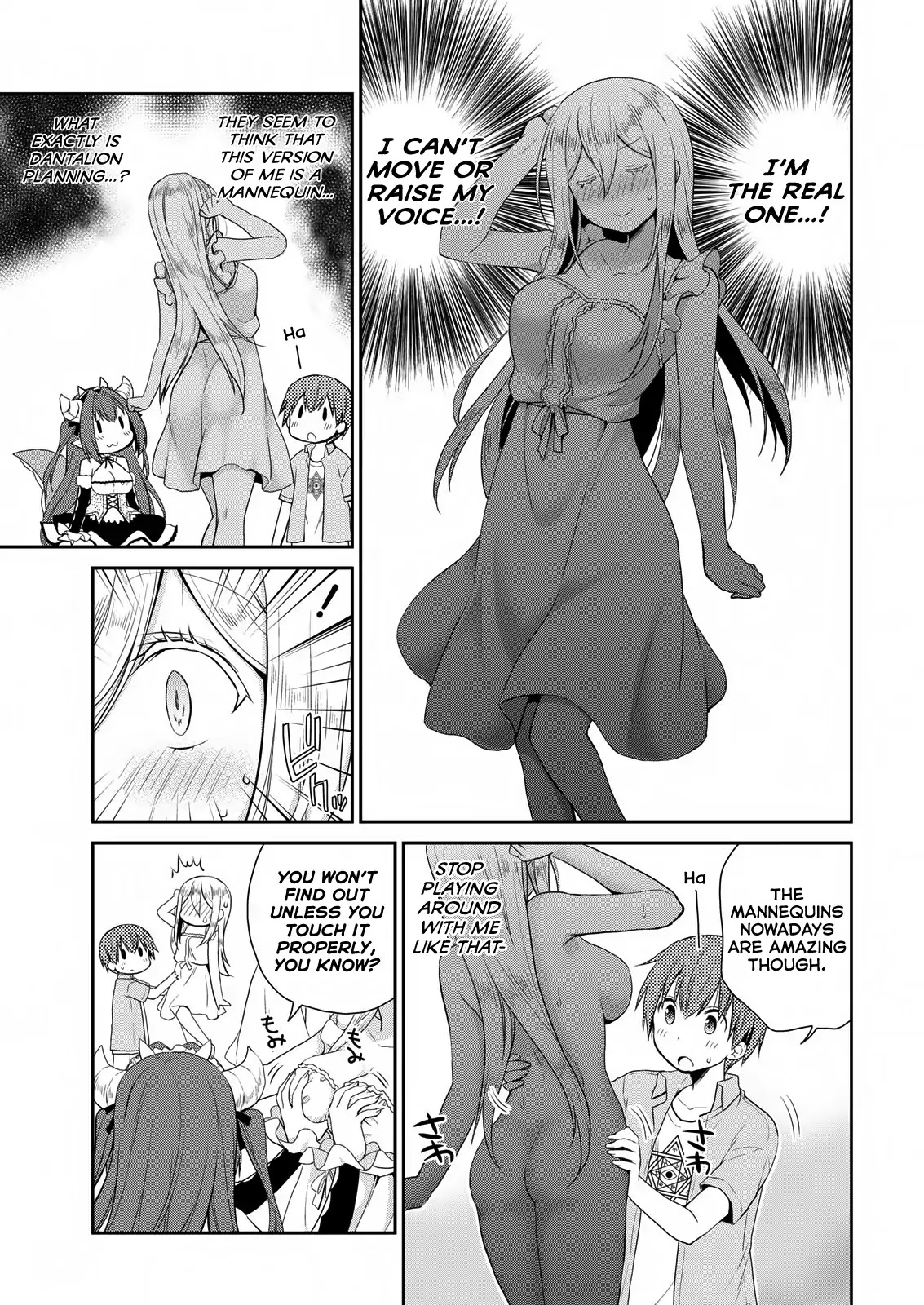 Asmodeus wa Akiramenai Chapter 19 - Page 17