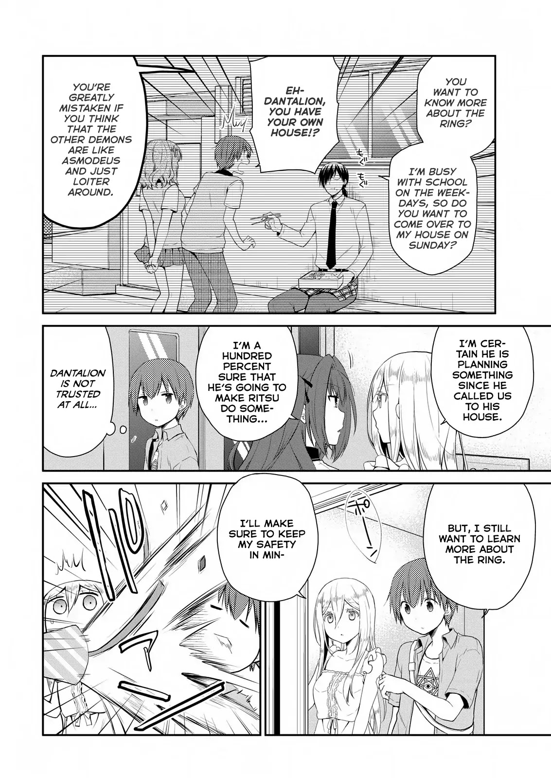 Asmodeus wa Akiramenai Chapter 19 - Page 2