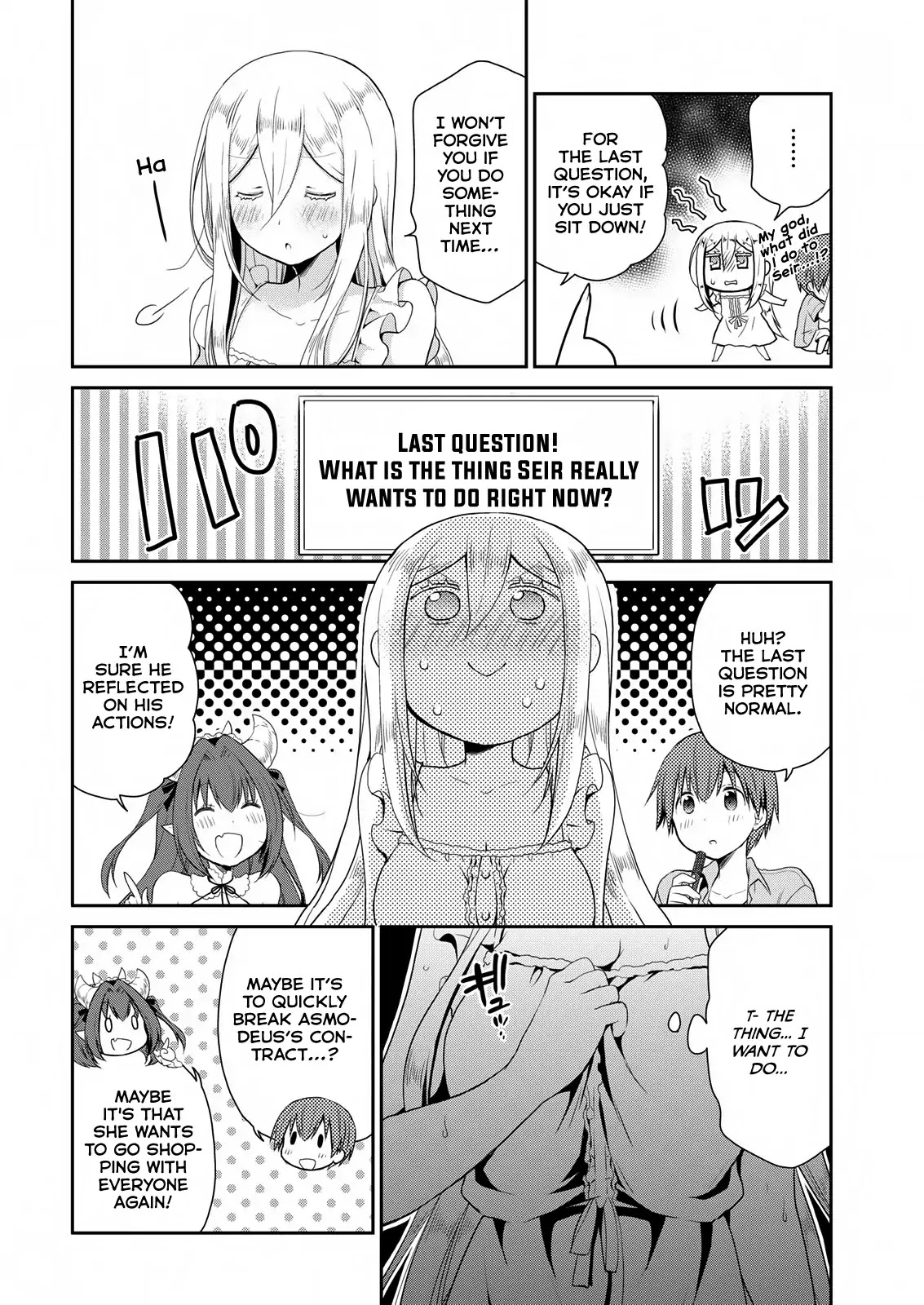 Asmodeus wa Akiramenai Chapter 19 - Page 20