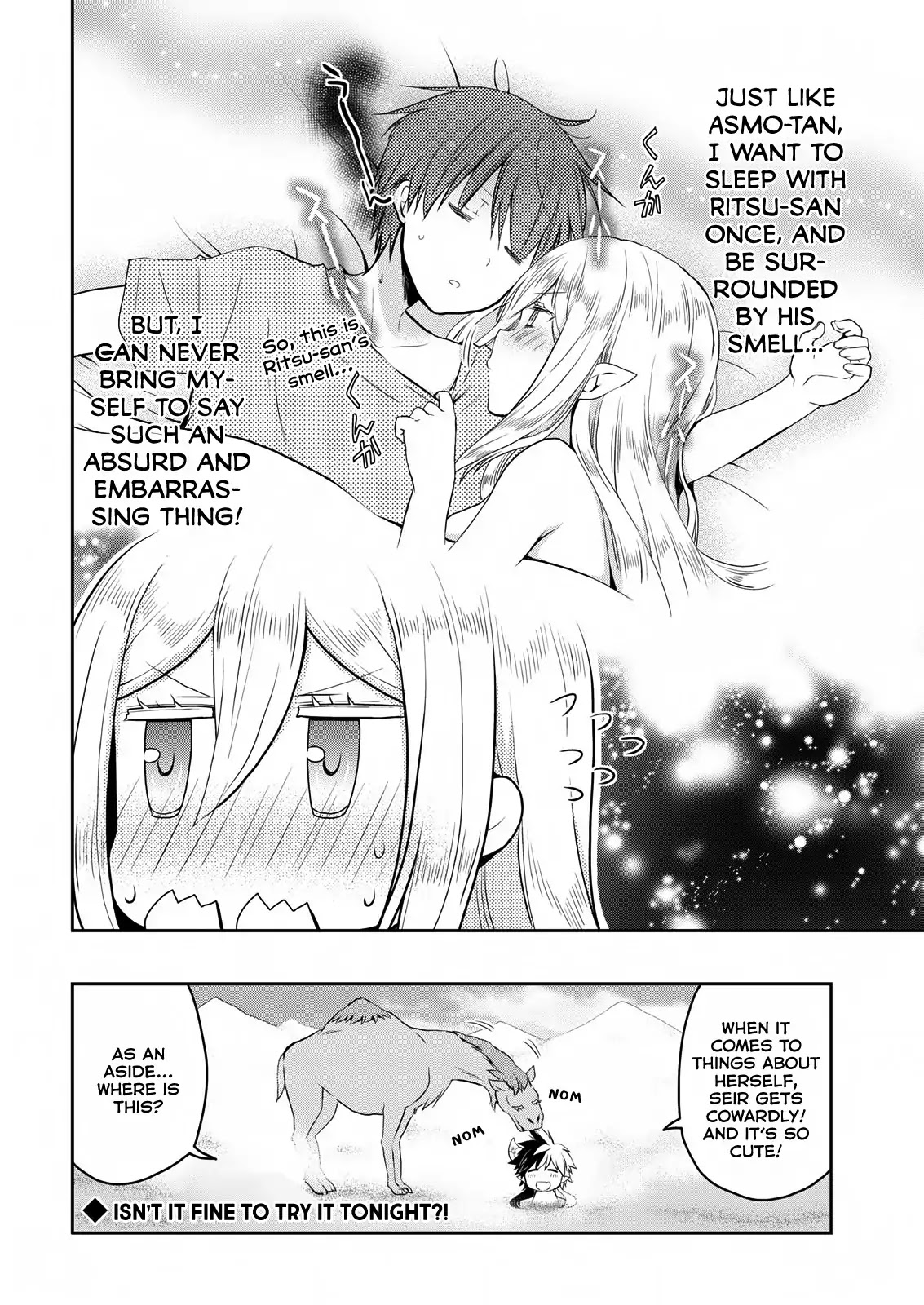Asmodeus wa Akiramenai Chapter 19 - Page 24