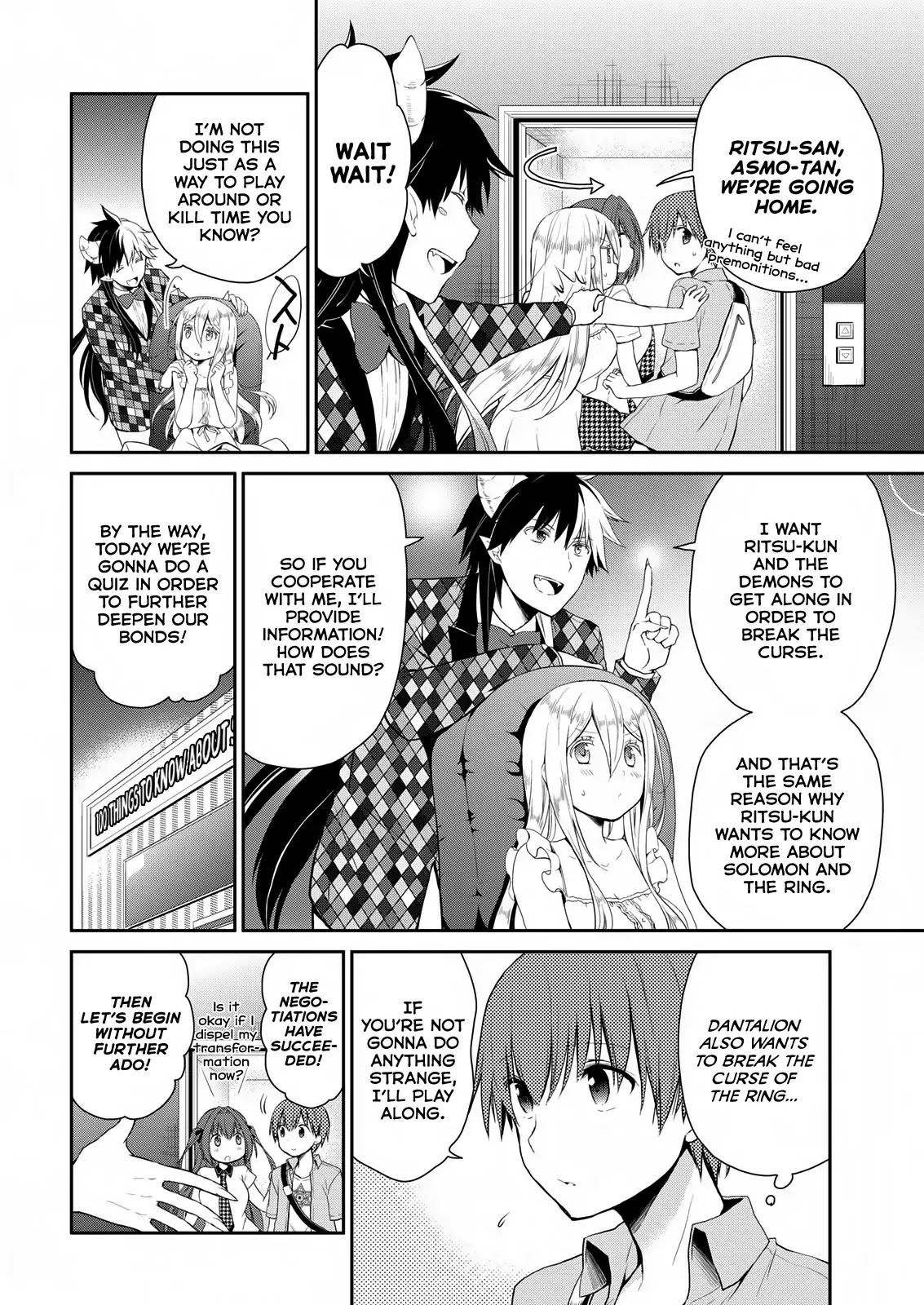 Asmodeus wa Akiramenai Chapter 19 - Page 4