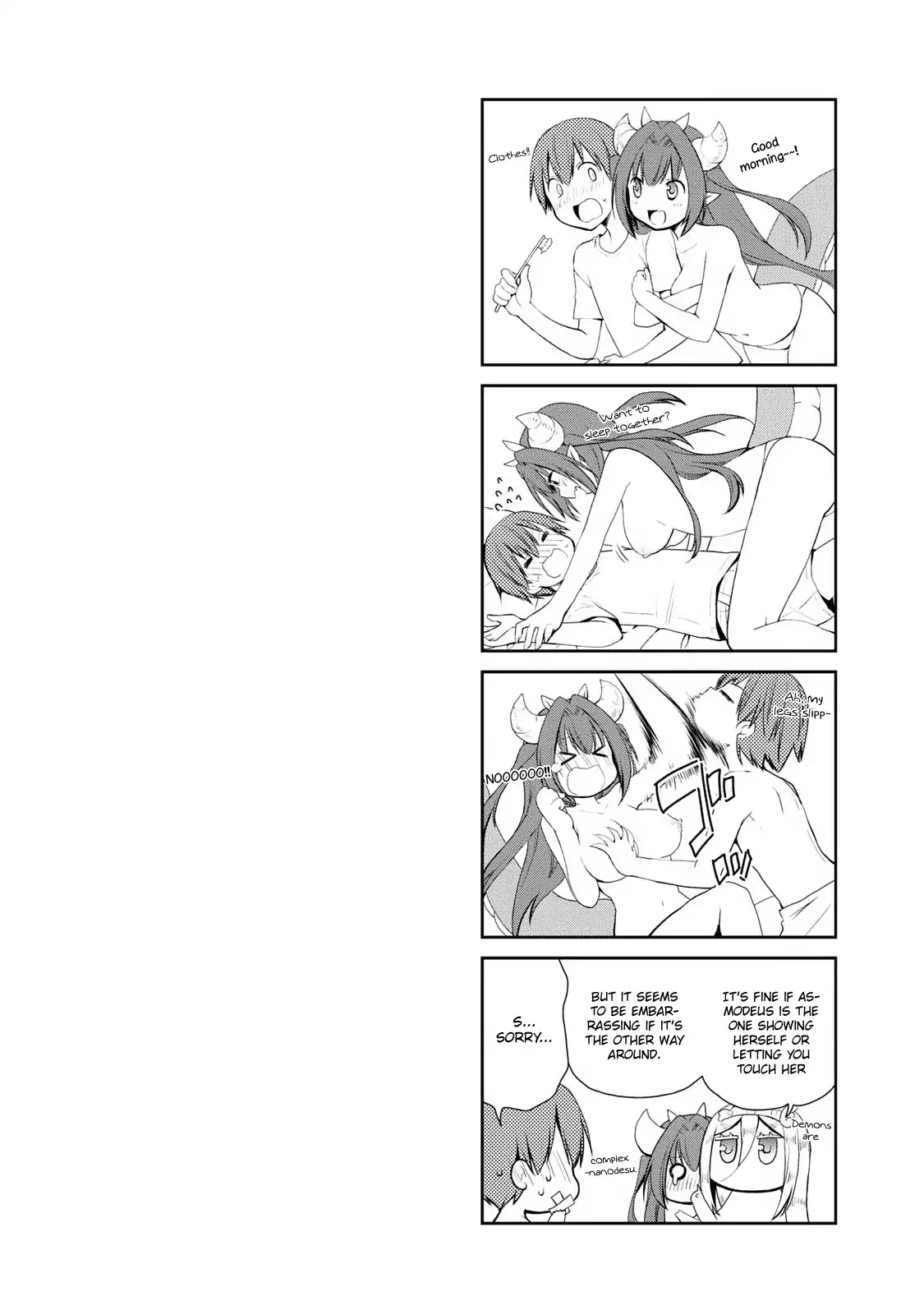 Asmodeus wa Akiramenai Chapter 2 - Page 1
