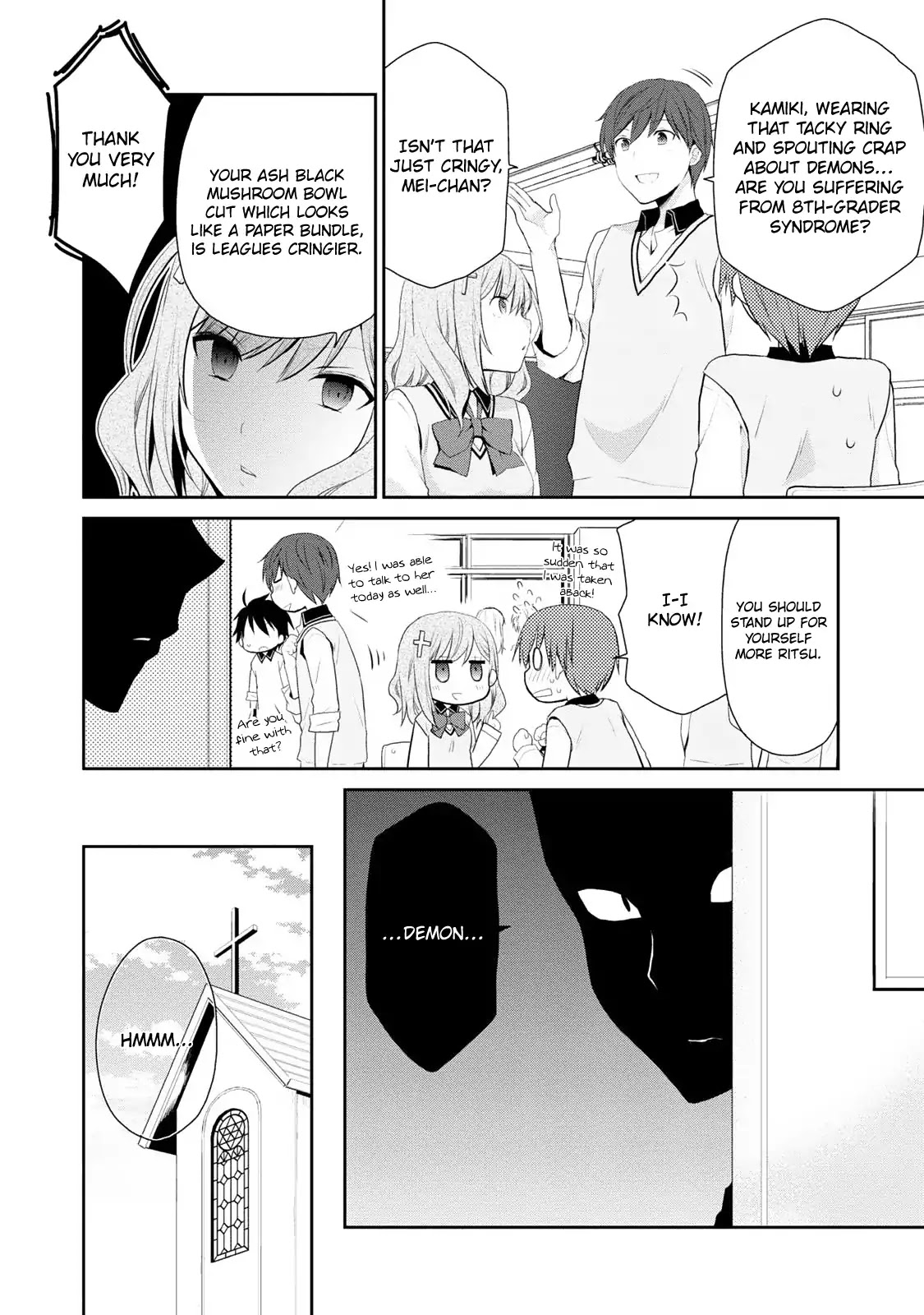 Asmodeus wa Akiramenai Chapter 2 - Page 13
