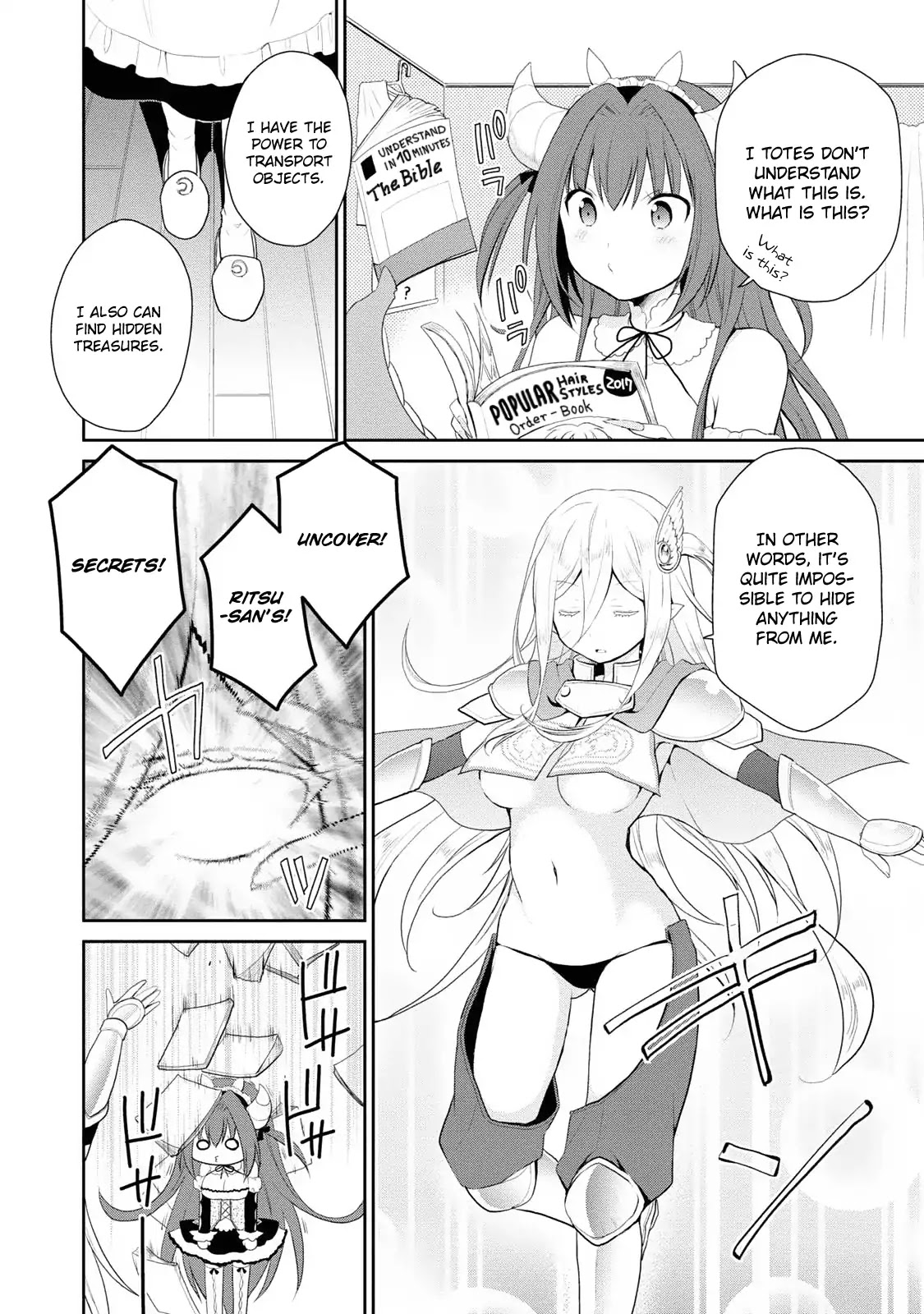Asmodeus wa Akiramenai Chapter 2 - Page 15