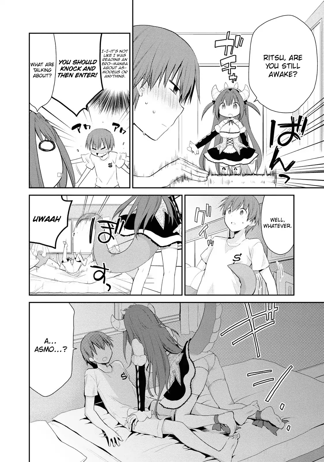 Asmodeus wa Akiramenai Chapter 2 - Page 19
