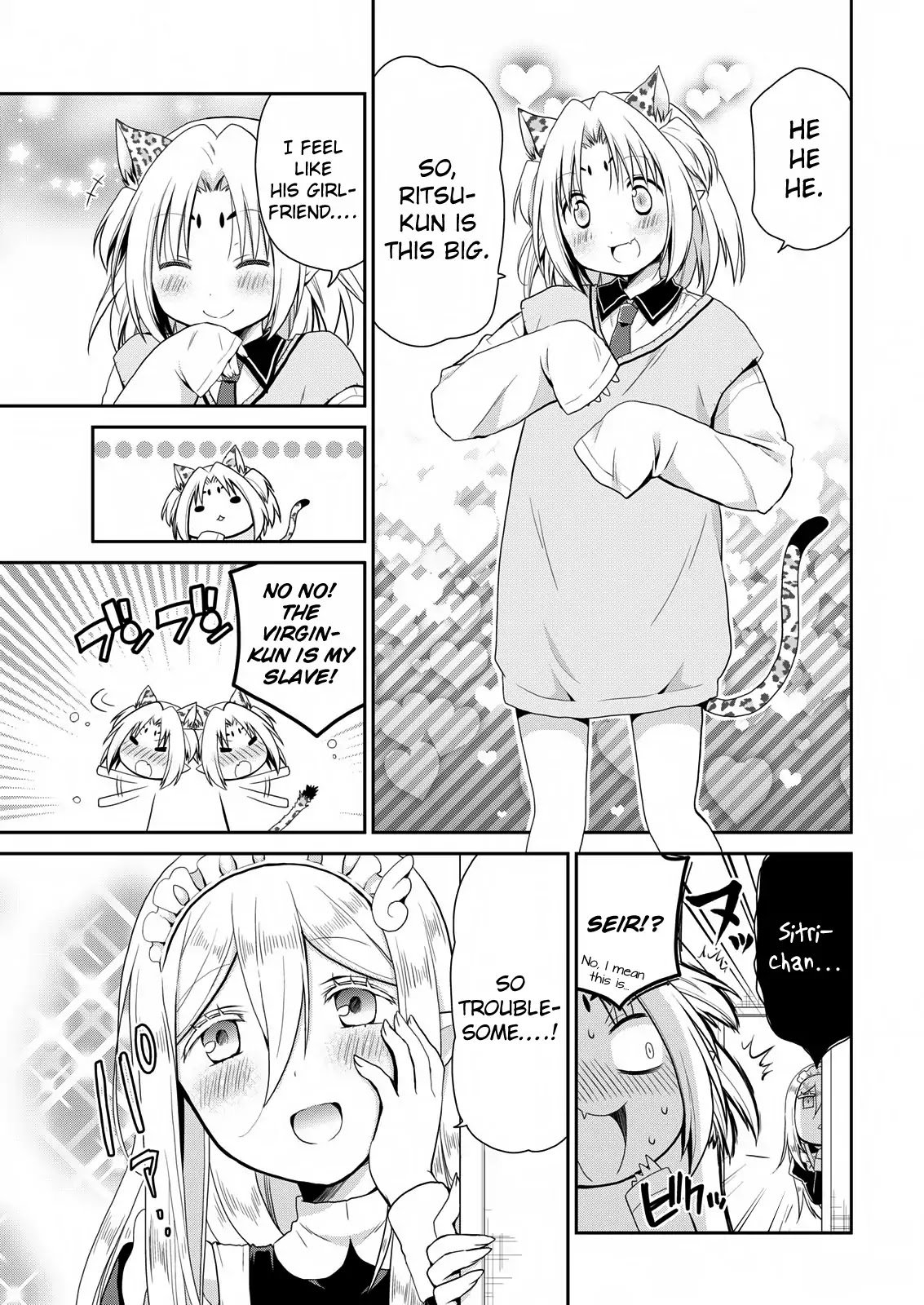 Asmodeus wa Akiramenai Chapter 20 - Page 3
