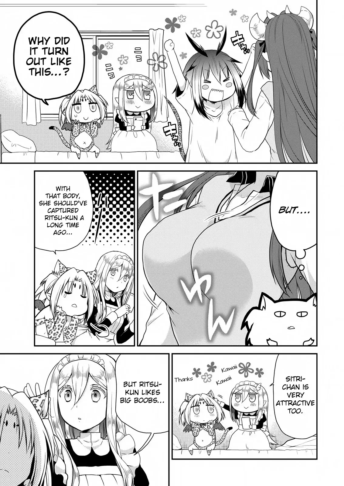 Asmodeus wa Akiramenai Chapter 20 - Page 5