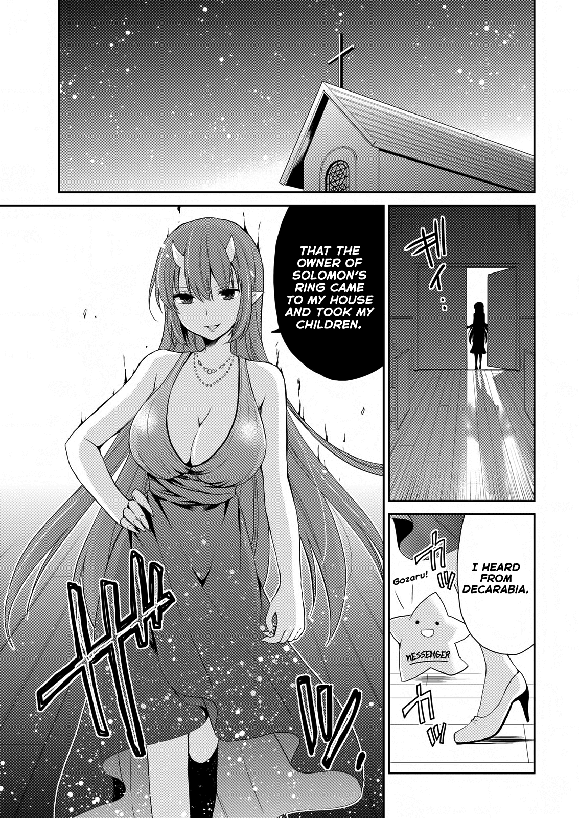 Asmodeus wa Akiramenai Chapter 21 - Page 13