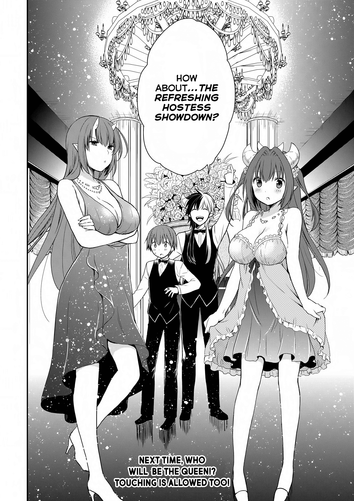Asmodeus wa Akiramenai Chapter 21 - Page 16