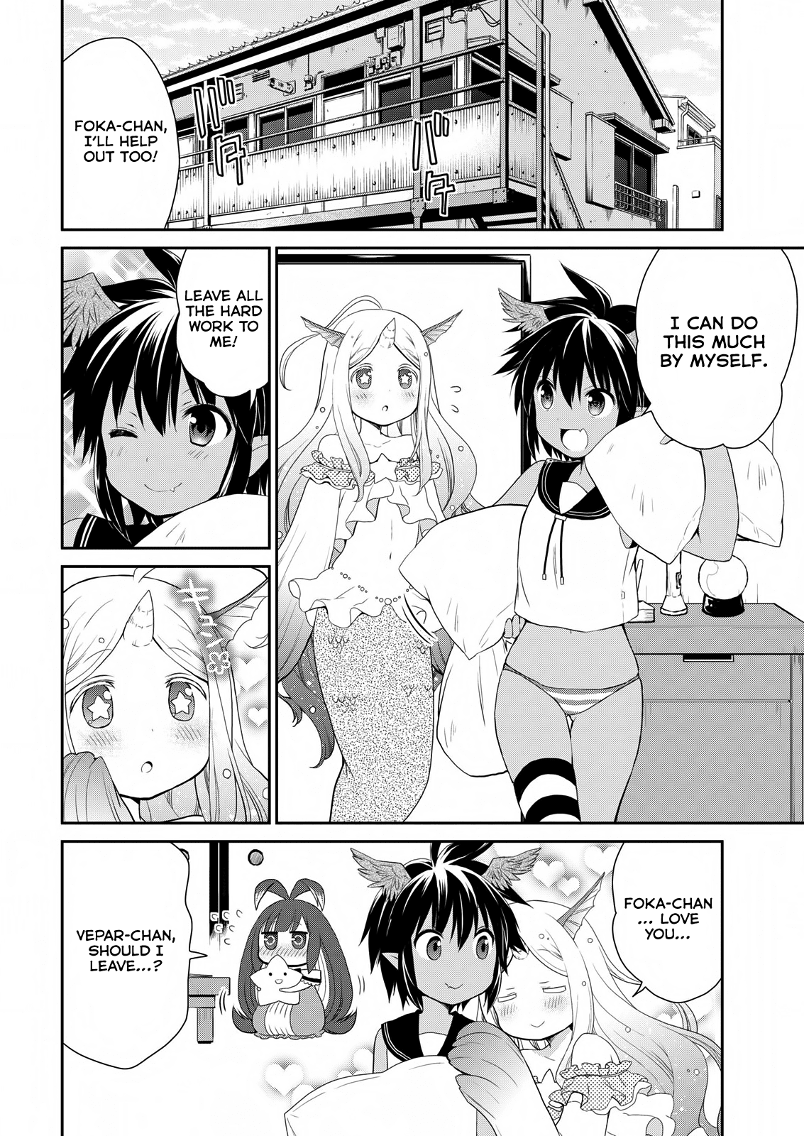 Asmodeus wa Akiramenai Chapter 21 - Page 2