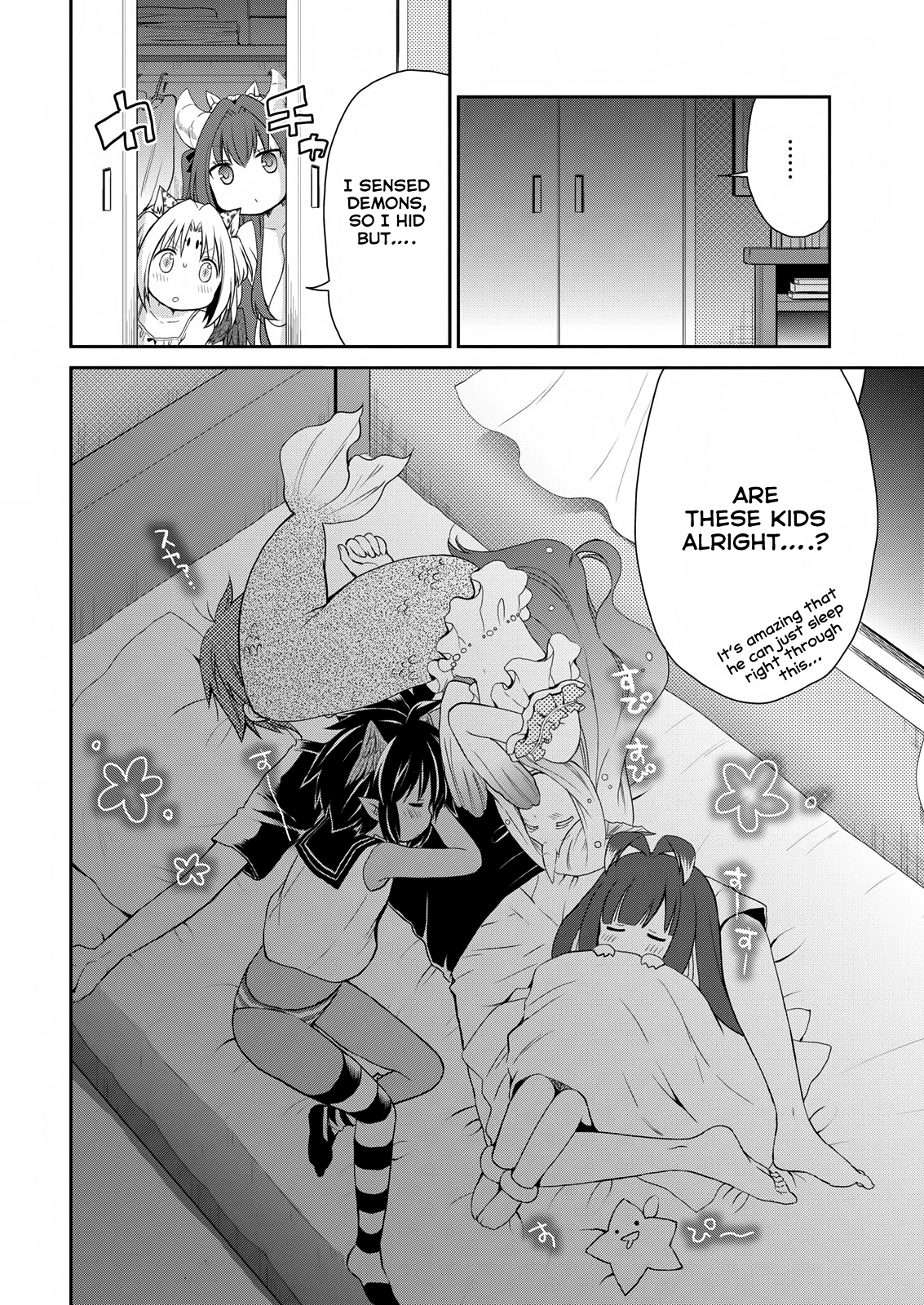 Asmodeus wa Akiramenai Chapter 21 - Page 8