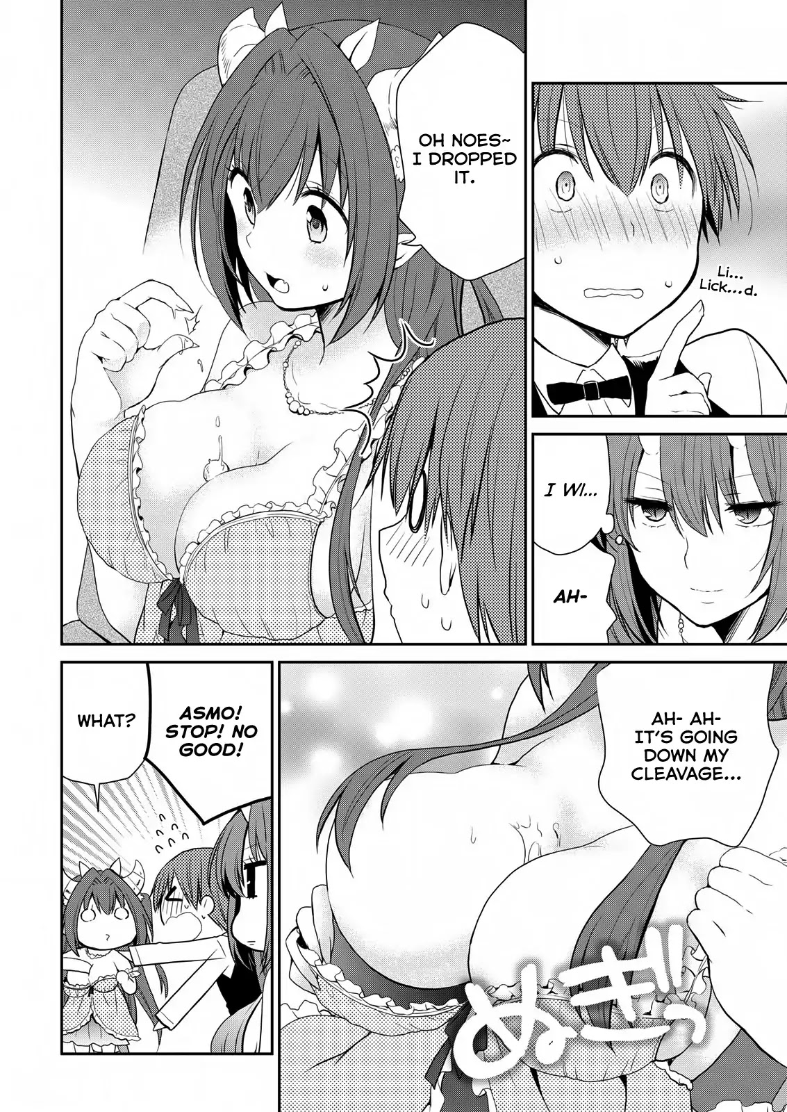 Asmodeus wa Akiramenai Chapter 22 - Page 12